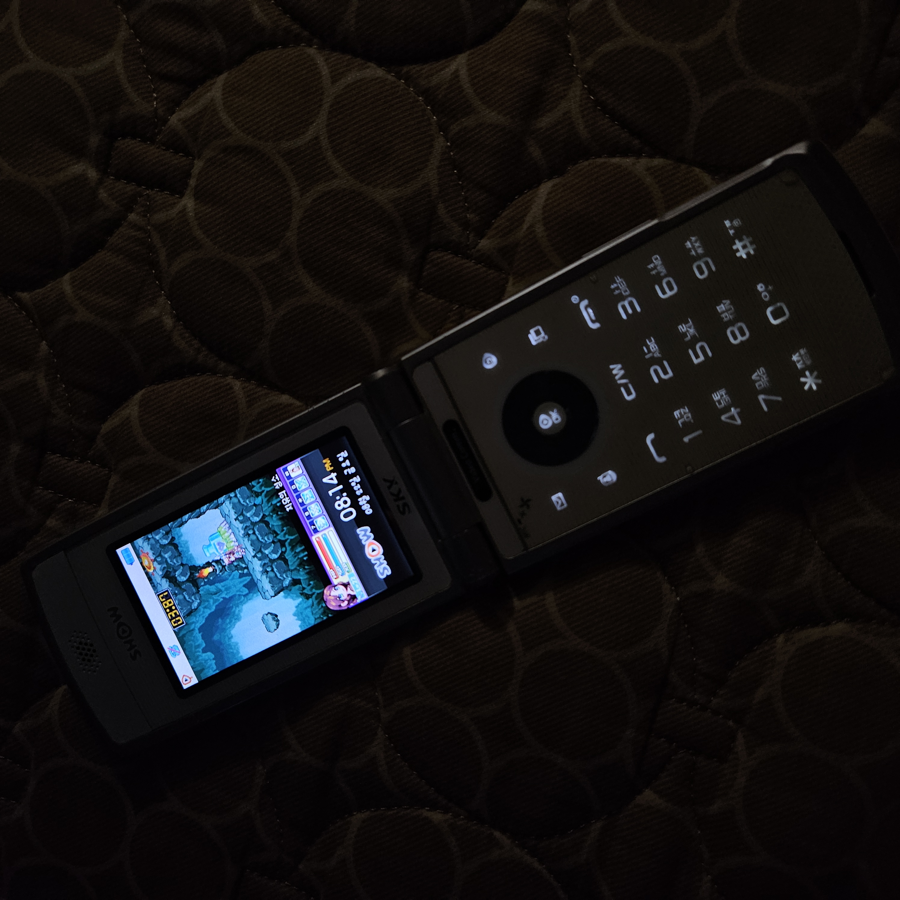 20250822_201445.jpg