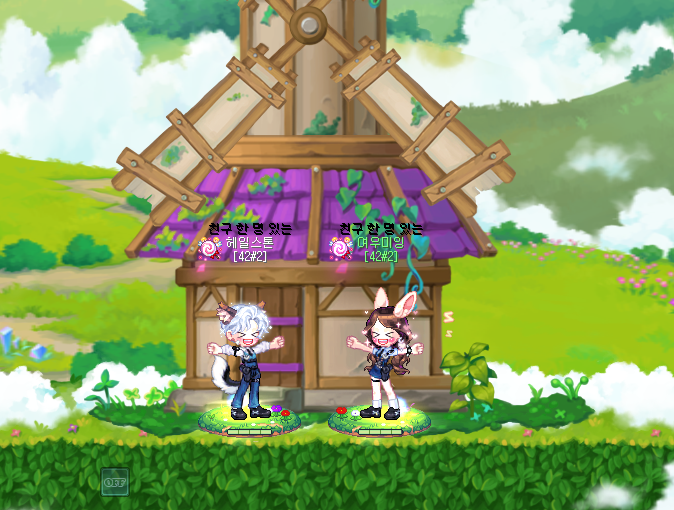 닉주디5.PNG