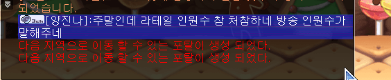 1769166801.png