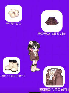 스크린샷 2026-01-29 043453.png