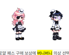 스크린샷 2026-01-29 043837.png