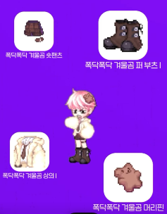 스크린샷 2026-01-29 043447.png