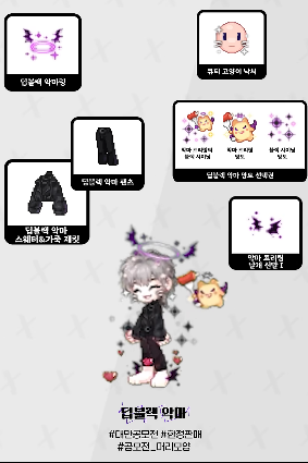 스크린샷 2026-01-29 045306.png