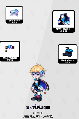 스크린샷 2026-01-29 045343.png