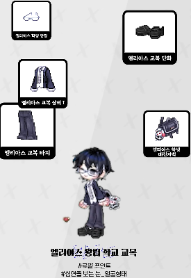 스크린샷 2026-01-29 045336.png
