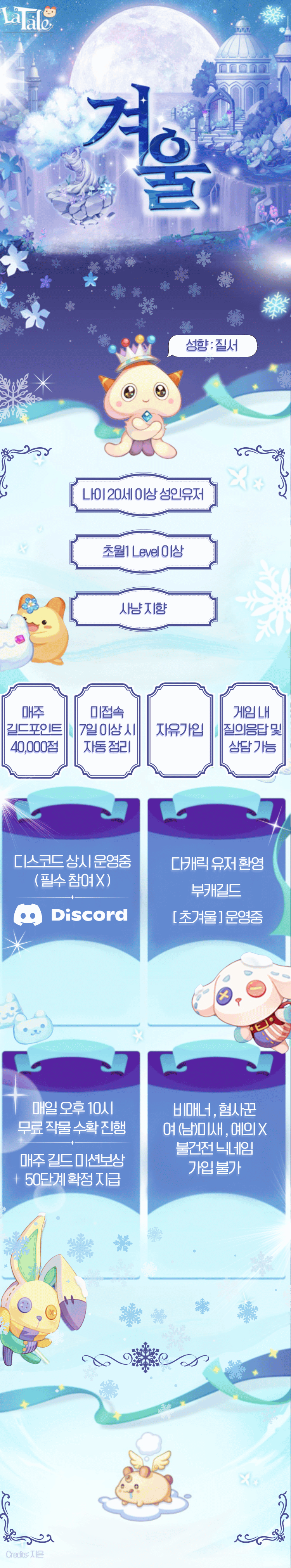 KakaoTalk_20260114_215433988.png