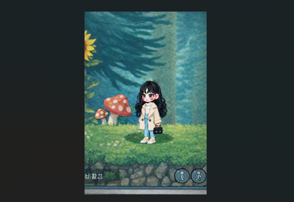 화면 캡처 2026-02-01 221534.png