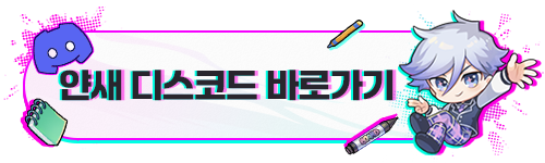 바로가기.png
