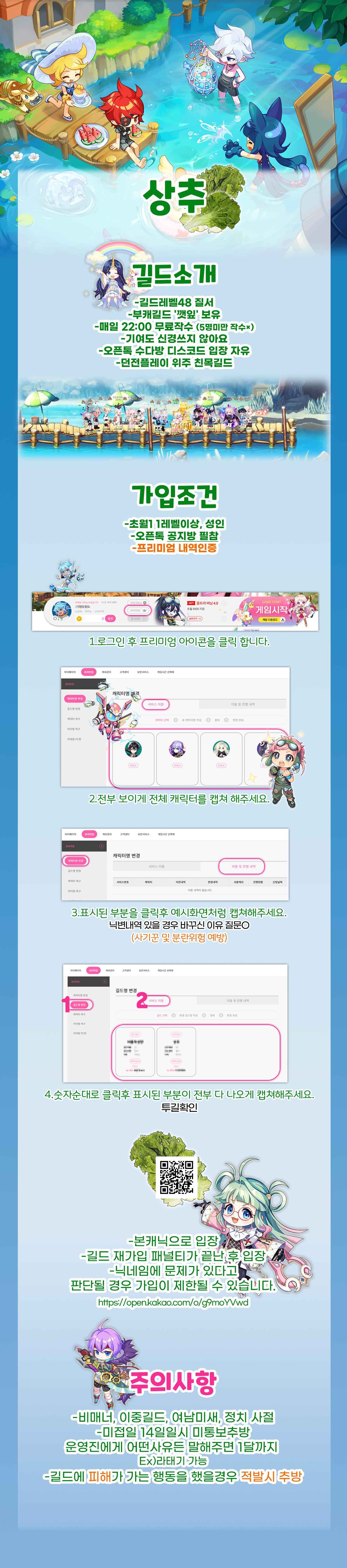 KakaoTalk_20260219_001200268.jpg