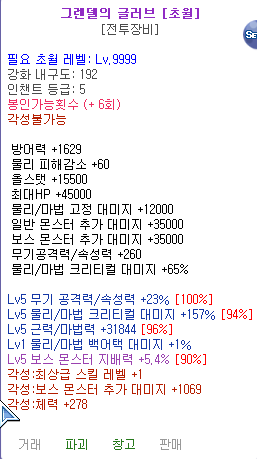 사본 -2026_01_27_23_58_56_000.png