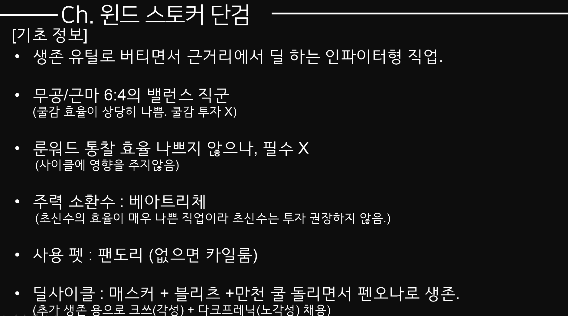 1페이지.PNG