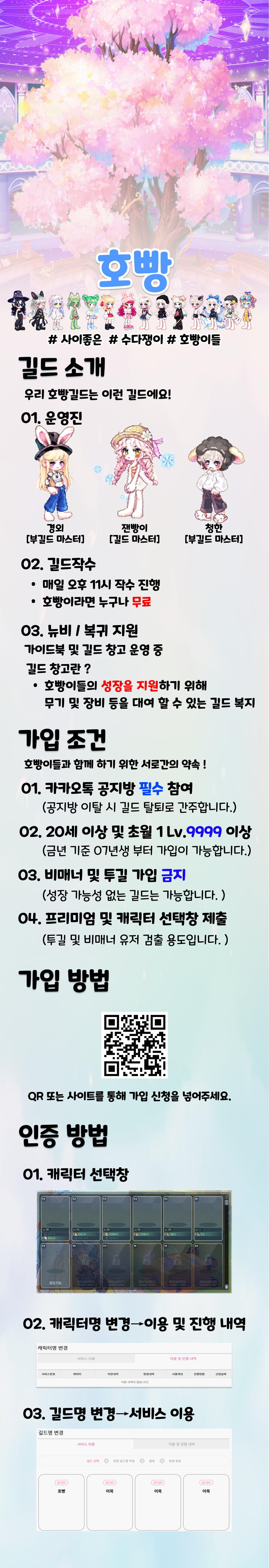 호빵.png