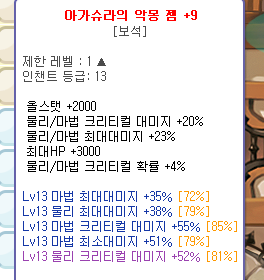7123.PNG