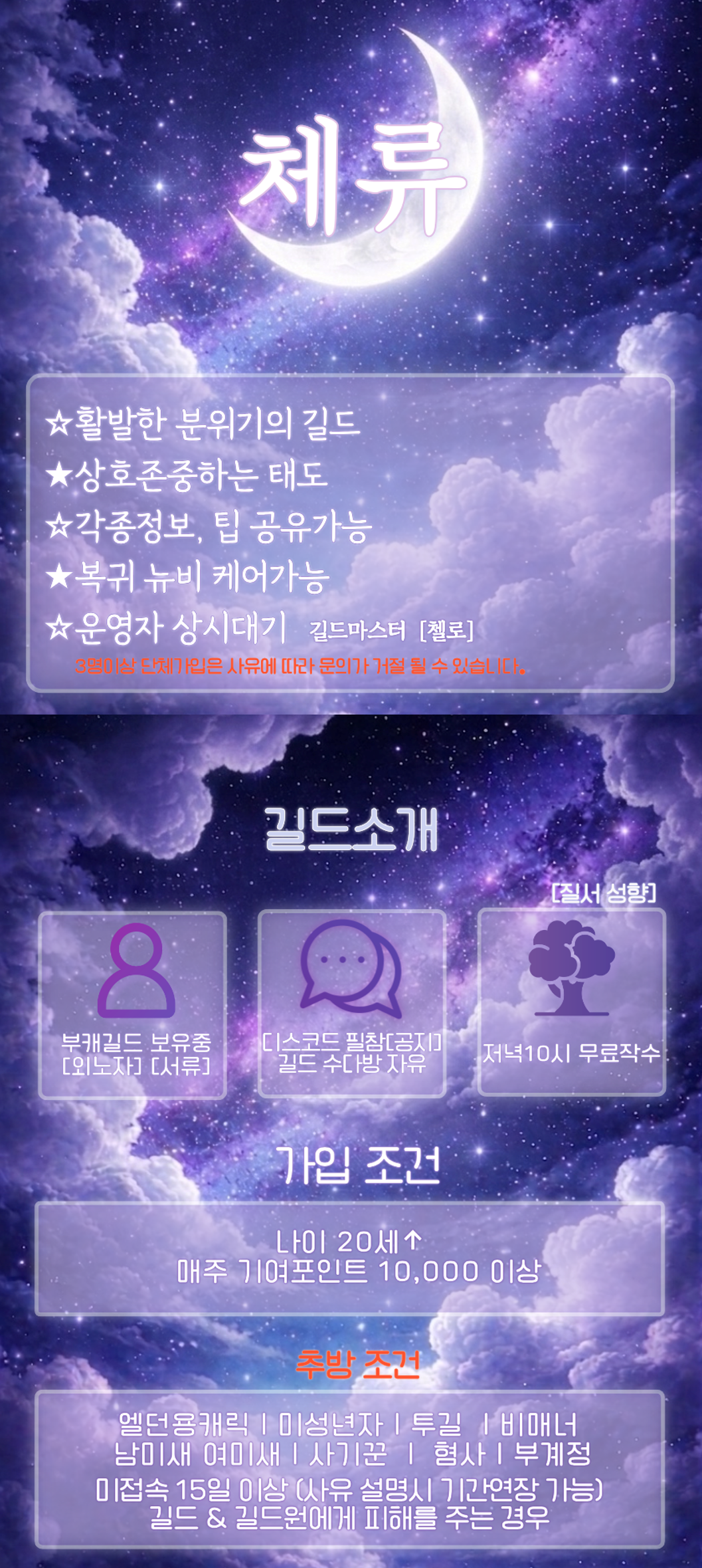 체류1.png