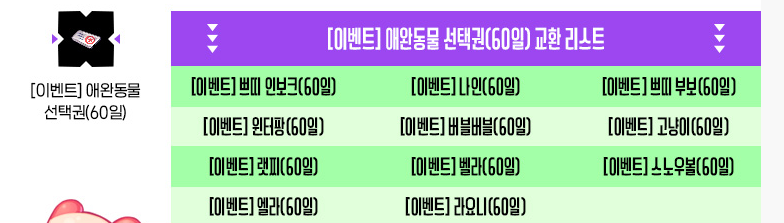 화면 캡처 2026-04-05 172607.png