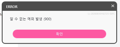 제목 없음.png