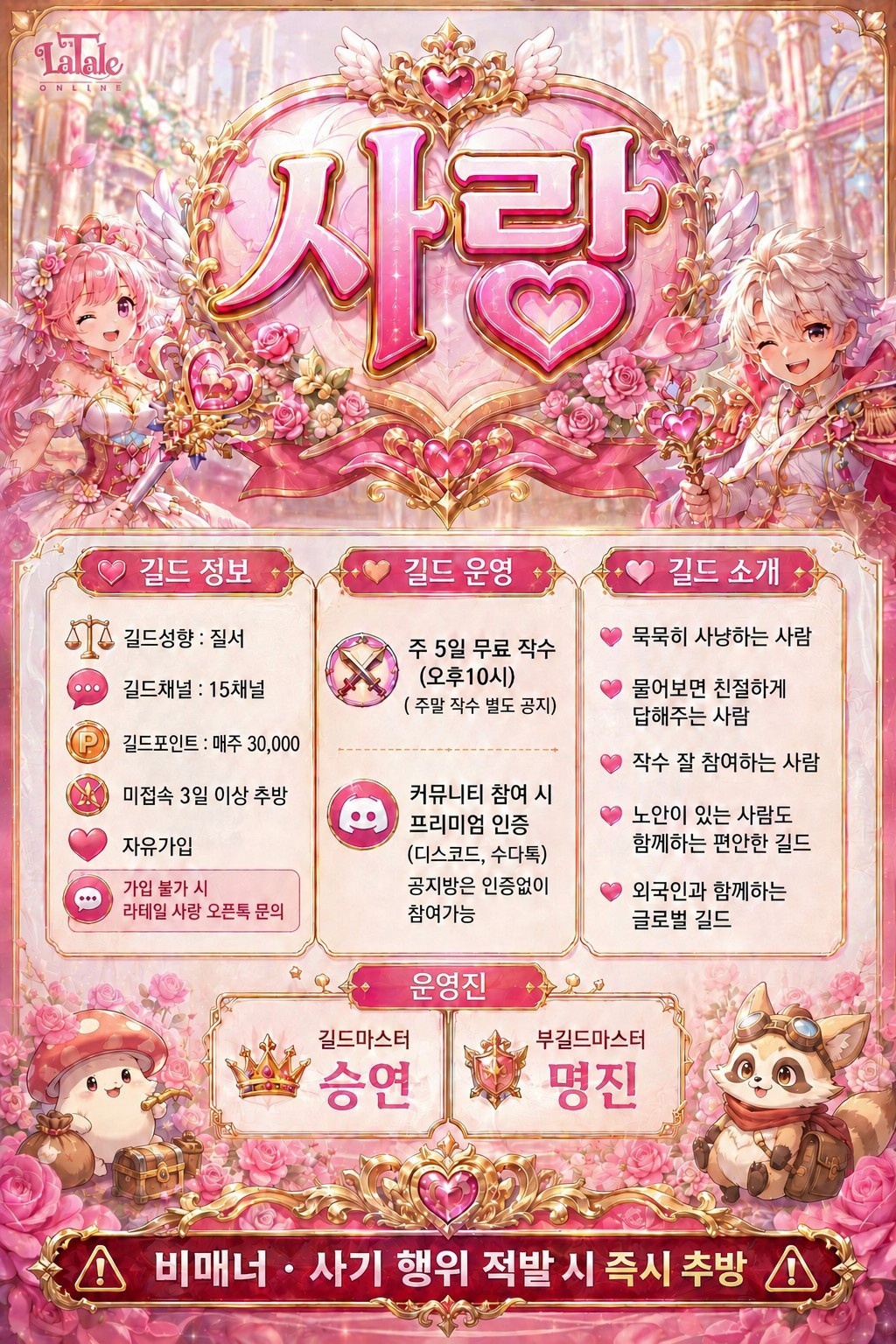 KakaoTalk_20260616_233510493.jpg