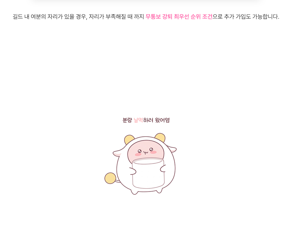 러브러브_13.jpg