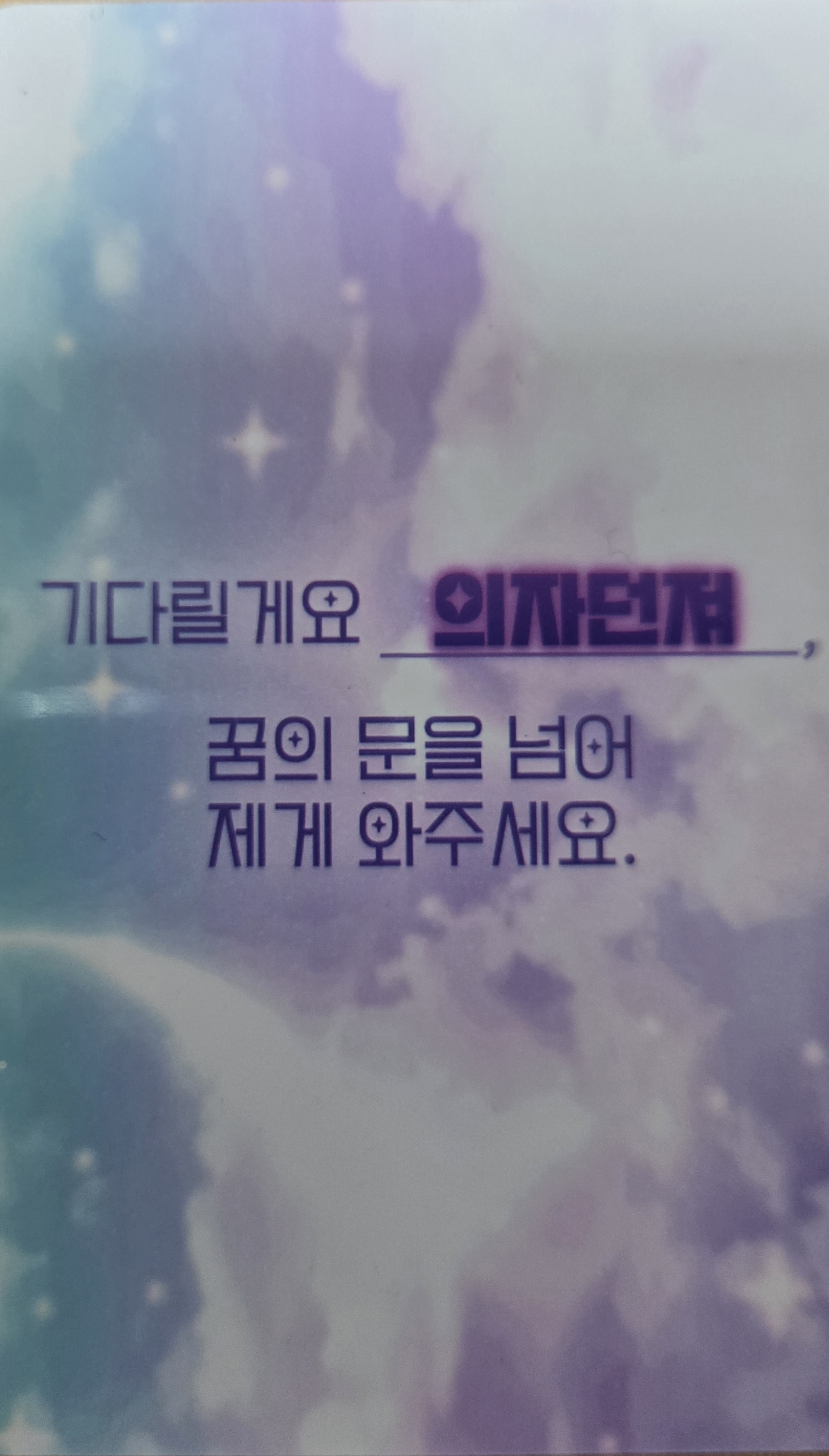 KakaoTalk_20260714_220205997_01.jpg