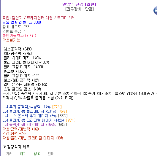 제목 없음.png