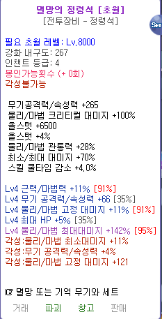 제목 없음1.png