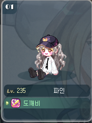 라콘콘3.png
