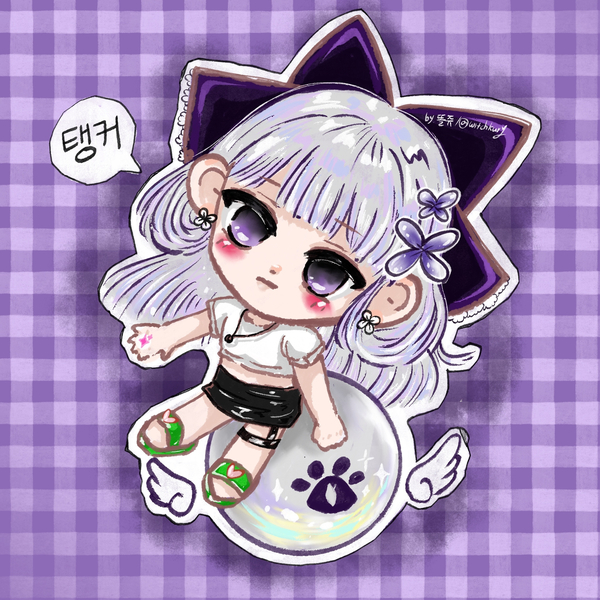 탱커.png