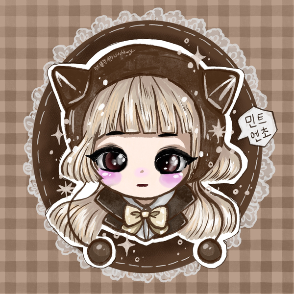 민트.png