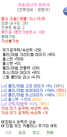 99999.PNG