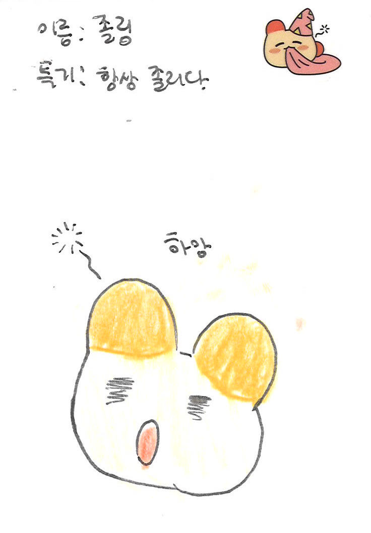 5.png