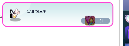 스크린샷 2026-07-22 151202.png