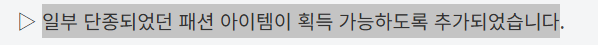 스크린샷 2026-07-22 151824.png
