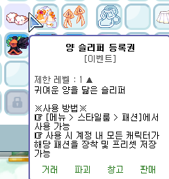 스크린샷 2026-07-22 170346.png