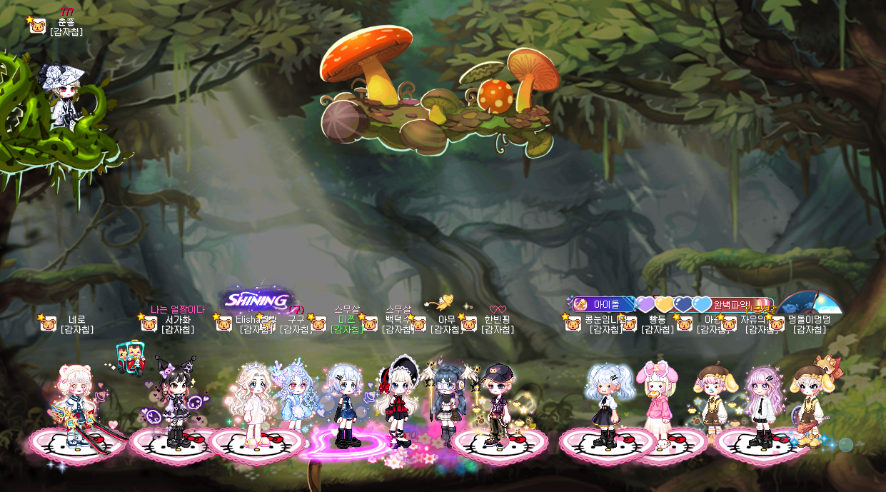 KakaoTalk_20260724_223004735.png