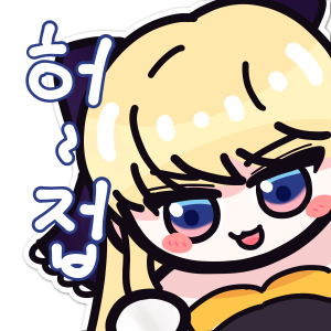 착한도비님 11.png