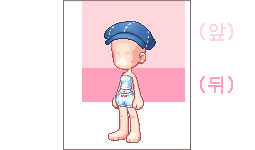 (남)모자, 머리장식 영역 가이드.png