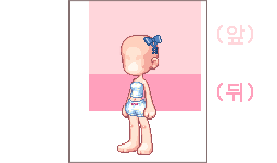 (여)모자, 머리장식 영역 가이드.png