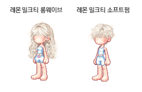 머리모양_단독.png
