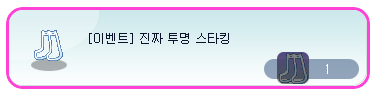 다운로드.png