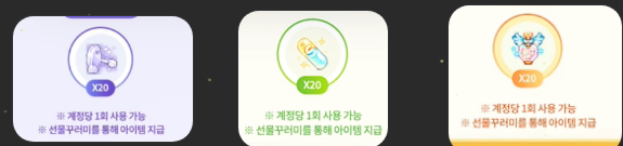 2.png