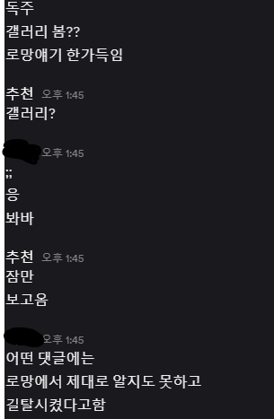 KakaoTalk_20260730_172758009.png