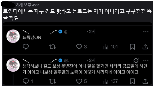 KakaoTalk_20260730_172758009_01.png