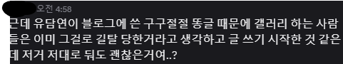 KakaoTalk_20260730_172758009_02.png