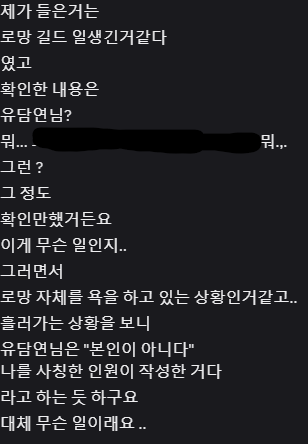 KakaoTalk_20260730_181536970.png