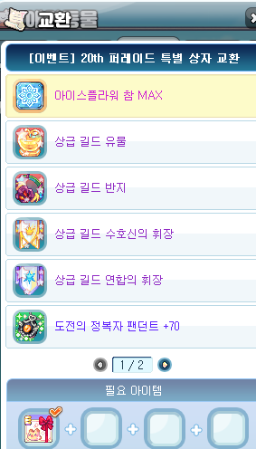 화면 캡처 2026-07-31 041127.png
