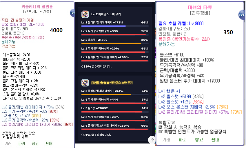 제목 없음.png