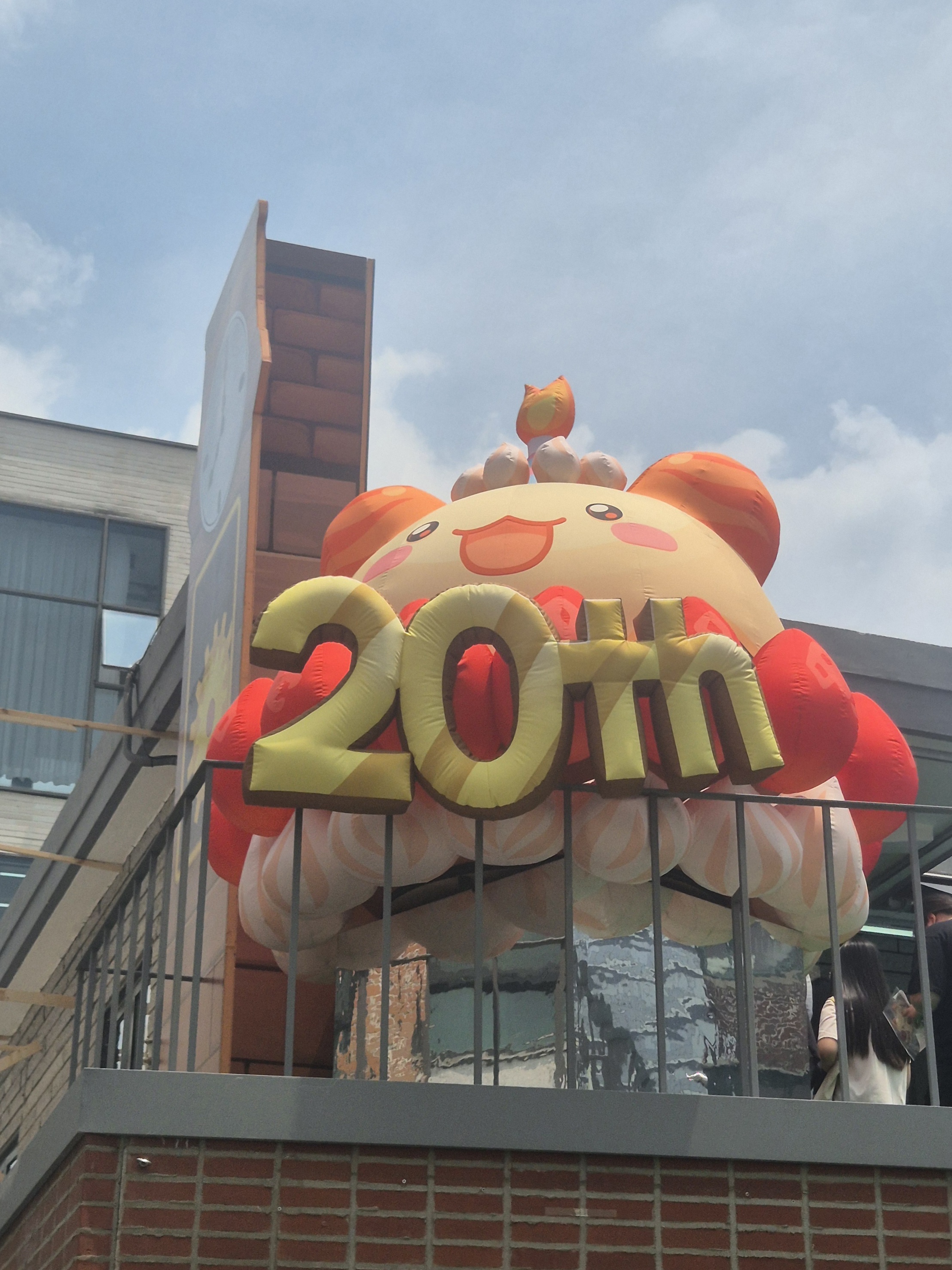 KakaoTalk_20260706_022633705_17.jpg