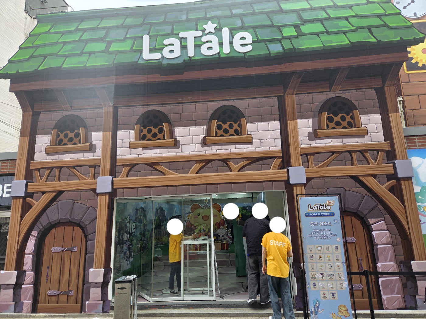 KakaoTalk_20260801_234021618.jpg