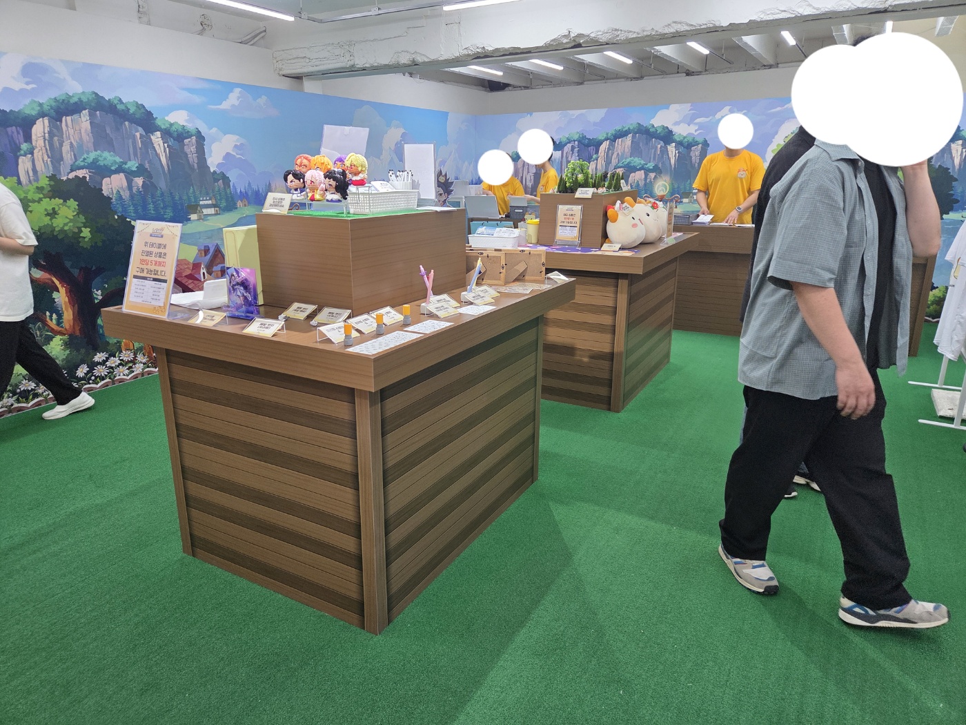 KakaoTalk_20260801_234021618_01.jpg