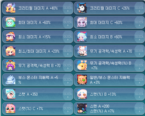 화면 캡처 2026-07-24 113115.png